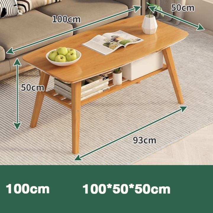 โต๊ะกลาง-ทำจากไม้ไผ่ธรรมชาติ-โต๊ะกลางโซฟา-โต๊ะกาแฟ-โต๊ะนั่งพื้น-โต๊ะกลางรับแขก-โต๊ะรับแขก-โต๊ะเตี้ย-โต๊ะกลางวินเทจ-โต๊ะ-coffee-table-kujiru