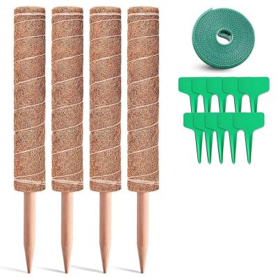 Cocoa Coil Rods Suitable for Plant Monstera Support-Replacement of Plant Grids Plant Rods-Retractable Plant Accessories