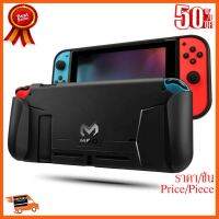 ??HOT!!ลดราคา?? เคสกันกระแทก Nintendo SWITCH อุปกรณ์เสริมวิดีโอเกม สินค้าใหม่ ราคาสุดคุ้ม พร้อมส่ง ส่งเร็ว มีประกันไทย ##ชิ้นส่วนคอม อุปกรณ์คอมพิวเตอร์ เมนบอร์ด หน้าจอ มอนิเตอร์ CPU เม้าท์ คีย์บอร์ด Gaming HDMI Core Laptop