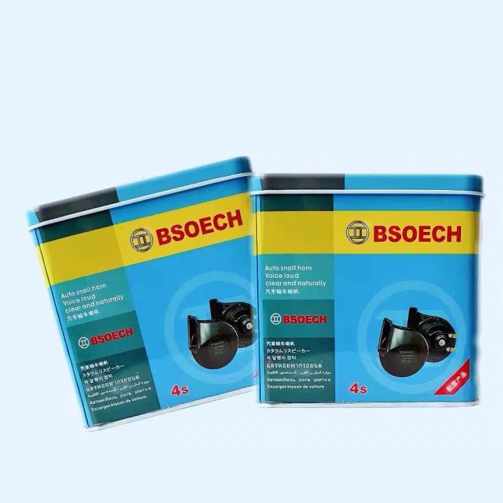 bseoch-แตรรถยนต์-แตรหอยโข่ง-bseochแท้100-เสียงรถเบนซ์-115db-รุ่น-สีดำ-เลือกได้-12v-รถยนต์และมอเตอร์ไซค์-เสียงรถเบนซ์-1คู่