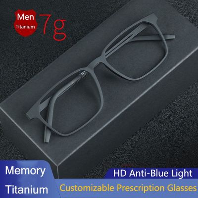 Customizable Pure Titanium Reading Glasses Men Women TR90 Anti-Blue Ray Full Frame Computer Spectacles Diopter +1.0 +4.0
