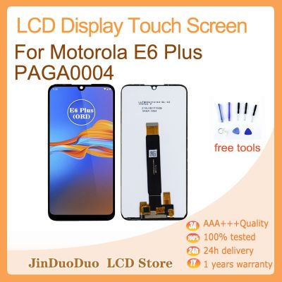 หน้าจอ LCD สำหรับ Motorola สำหรับ Moto E6 Plus สำหรับ Moto E6S LCD พร้อมหน้าจอสัมผัสสำหรับ Moto E6 Plus