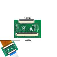 FFC Adapter 0.5 Pitch 40 Pin to 60 Pin LVDS Connector Adapter For PCB800601