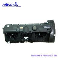 11127552281เครื่องยนต์วาล์วฝาครอบน็อตและซีลและปะเก็นสำหรับ BMW E60 E65 E66 E82 E90 328i Z4 X3 X5 128i N52 Z4