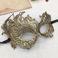 Unisex Bronzing Lace Face Masks Blindfold Porn Fetish Sexy Eye Mask Halloween Party Masquerade Cosplay Games Wedding Decoration