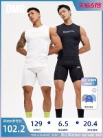 ❈◆ OMG popular logo running quick-drying fitness vest men toned muscles tight fitness dress suit