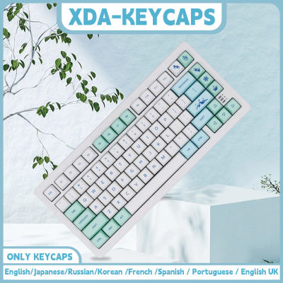 140 คีย์ PBT Keycaps XDA โปรไฟล์ ISO เค้าโครงสเปนรัสเซียญี่ปุ่นเกาหลีฝรั่งเศสคีย์สำหรับคีย์บอร์ด Cherry MX Mechanical-dliqnzmdjasfg