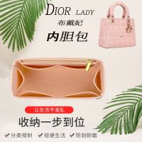 suitable for dior¯ Lady D LiteDIOR inner bag embroidered canvas bag with cloth Lady Diana inner bag storage bag