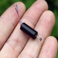 Micro Black 716 Coreless Motor DC 12V-24V 18V 34500RPM High Speed NdFeB Strong Magnetic  RC Drone Quadcopter Model 7mm*16mm Electric Motors