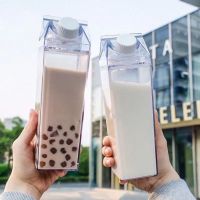 500Ml/1000Ml Creative Home Milk Carton Water Bottle Transparent Plastic Portable Clear Box Milk Storage Water Tea Cup Bottle