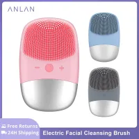 ANLAN Sonic Electric Facial Cleansing Brush Silicone Mini Face Cleaner Skin Massager Deep Pore Cleaning Face Cleansing Brush