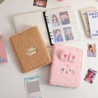 A5 Plush Cartoon Animals Photo Album Photocard Holder Cover Kpop Idol Cards Collect Book Organizer Storage Book Stationery Card Holders