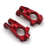 Metal Front Caster Blocks C-Hub Carriers for 1/7 King Motor KM RC Rally Car Upgrades Parts Accessories