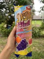 Didi Clul Pudding พุดดิ้ง พุดดิ้งผสมผลไม้รวม แบบแท่ง 1ห่อมี10ชิ้น  เยลลี่ ขนมเยลลี่ เยลลี่เกาหลี เยลลี่ญี่ปุ่น เจลลี่