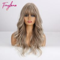 TINY LANA Long Wavy Shadow Brown Synthetic Wigs for Women Heat Resistant Gradient Color ins Fashionable Style wig America Africa Gift ของขวัญ