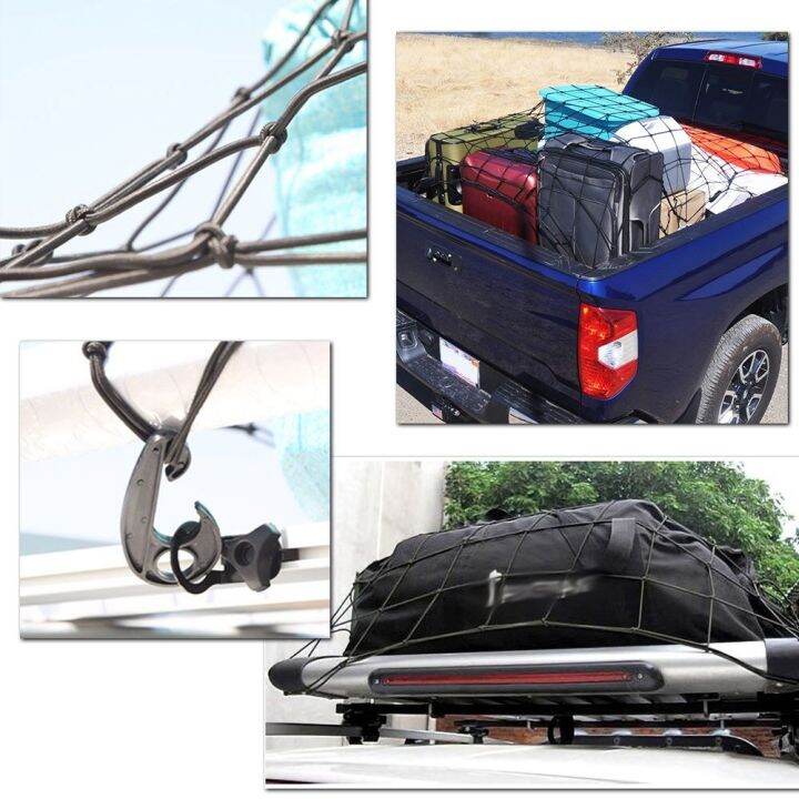 เชือกหนา-cargo-net-120-90cm-180-120cm-ตาข่ายคลุมของ-ตาข่ายคลุมรถ-ตาข่าพลาสติก-ที่คลุมหลังรถ-ที่คลุมหลังคา-ตาข่ายคลุมรถกระบะ-ตาข่ายคลุมรถกะบะ-ตะข่ายคลุมรถกระบะ-ตาข่ายคลุมแร็คหลังคา