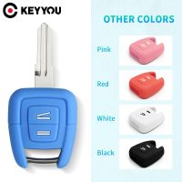 dvfggv KEYYOU Remote Silicone Car Key Cover Case For Vauxhall Opel Astra Zafira Omega Vectra H J Insignia g Mk4 B C Mokka Protector