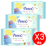 ทิชชู่เปียก Pureen เพียวรีน เดลี่แคร์ เบบี้ไวพส์ ลายน้องช้าง ขนาด 50 แผ่น (แพ็ค 3 ห่อ)