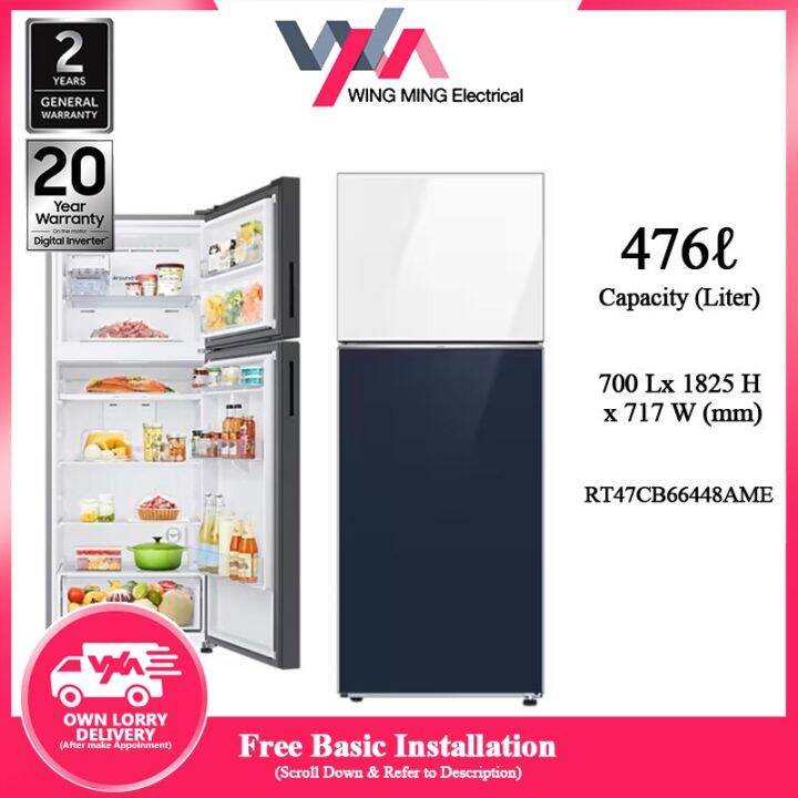 samsung fridge rt46k6271bs me