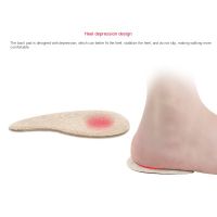 Insole Orthotic Professional Arch Support Insole Flat Foot Flatfoot Corrector Shoe Cushion Insert Silicone Gel Orthopedic Pad