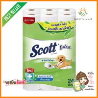 กระดาษชำระ SCOTT EXTRA NATURAL CLEAN แพ็ค24TOILET TISSUE SCOTT EXTRA NATURAL CLEAN PACK 24 **สามารถออกใบกำกับภาษีได้ค่ะ**