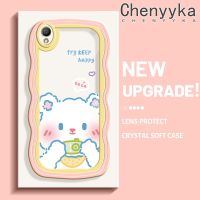 เคส Chenyyyka สำหรับ OPPO A37 A37F เคสนีโอ9ลองเก็บเคสมือถือกันกระแทกแบบใสนิ่มลายคลื่นแห่งความสุขเคสโปร่งใสลายกล้องถ่ายรูปที่สร้างสรรค์เรียบง่ายฝาครอบป้องกันอ่อนโยน