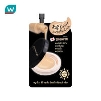 Smooto สมูทโตะ ซีซี คุชชั่น อัลตร้า คัฟเวอร์ ครีม SPF50 8ก.