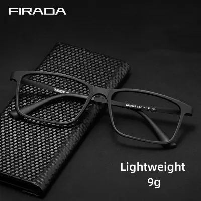FIRADA แว่นตา TR90สี่เหลี่ยมวินเทจสำหรับผู้ชาย8085ดีไซน์แว่นตาแฟชั่นใส่สบายกรอบแว่นตาสั่งตัด