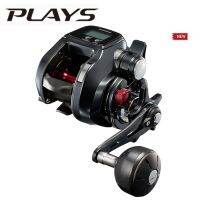 2019 NEW Original SHIMANO PLAYS 600 3000XP Saltwater Fishing Reels Electric Count Wheel Made in Japan Fishing Reels