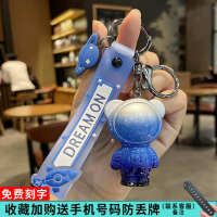 New Style Space Bear Keychain Womens Exquisite Car Pendant Couples Schoolbag Bag Pendant Mens Lettering Key Chain