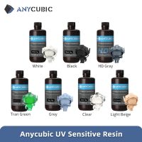 ANYCUBIC เรซินยูวี405Nm สำหรับเครื่องพิมพ์3D โฟตอนโมโน X วัสดุการพิมพ์ LCD UV มีความละเอียดอ่อนปกติ1Kg ของเหลว