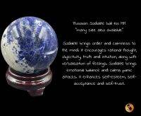 Russian sodalite ball for decoration ลูกบอลโซดาไลท์รัสเซียสำหรับตกแต่ง