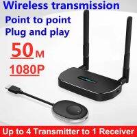 ♝ 5G Wireless HDMI Video Transmitter Receiver Extender TV Stick Adapter 4 To1 Switch for PS4 DVD Camera Laptop PC To TV Projector