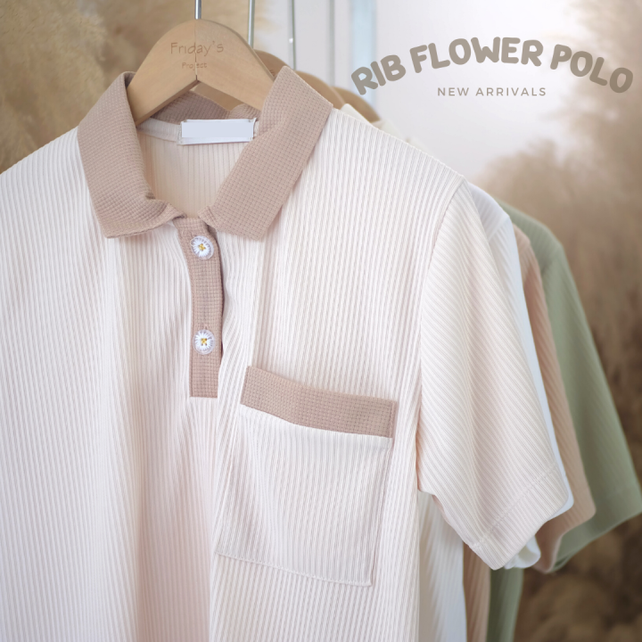 rib-flower-polo-เสื้อโปโลปกทูโทน-กระดุมดอกไม้