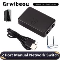 Grwibeou 2 Port Saklar Jaringan RJ45 Switch Kabel Pembagi Jaringan Extender 100Mbps Pemilih Daya Gratis Konektor Adaptor 2 Arah