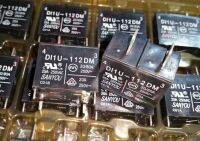 รีเลย์ Di1u-112dm 102f ขนาดใหญ่