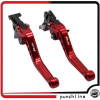 For YAMAHA YZF-R125 YZF R125 R 125 2008-2011 Motorcycle Accessories Short Brake Clutch Levers