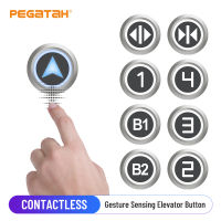 Contactless Stainless steel IP68 waterproof IR sensor Lift button Control Stainless Steel Doorbell Switch Sensor Door Button