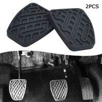 Rubber Brake &amp; Clutch Pedal Pad Covers 46531JD00A Fit for Nissan Qashqai 2007 2008 2009 2010 2011 2012-2016 2Pcs Black Pedal Accessories