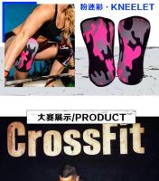 【SALE】 tuzavetil1985 ปลอกเข่า (1คู่)-ยกน้ำหนักเพาะกาย,Squats, Deadlifts, CrossFit Neoprene Compression Brace 7Mm