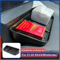 กล่องที่เก็บของแผงหน้าปัดสำหรับโตโยต้า RAV4 Wildlander ขนาด21-22โคโรลลาเลวินถาดกล่องเก็บของพลาสติกหน้าจอภายใน