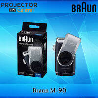 Braun #M90 MobileShave/Pocket Rasierer - Stainless Steel Battery Powered Shaver