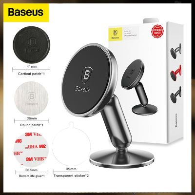 Baseus Universal Car Holder For Mobile Phone Holder Stand in Car Mount Phone Holder For Car 360 Degree Magnetic Car Phone Holder Car Mounts