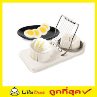 Egg Cutter ที่ตัดไข่ต้ม ที่ตัดไข่ ที่ตัดไข่นก ที่ตัดไข่นก เครื่องตัดไข่ เครื่องผ่าไข่ เครื่องตัดไข่ต้ม ที่ตัดแบ่งไข่ต้ม ที่แบ่งไข่ต้ม