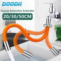 DOODII ตัวต่อขยายก๊อกน้ำ ° ห้องน้ำหลอดขยายอเนกประสงค์ปรับได้ฟรี360ดัดหัวก๊อกน้ำแบบฝอย