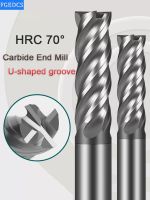 HRC 70 เครื่องตัดเหล็กทังสเตน U-groove สแตนเลสโลหะผสมแข็งพิเศษ End Mill Face Bit CNC Tools 4 ขลุ่ย 4 8 12 16 มม