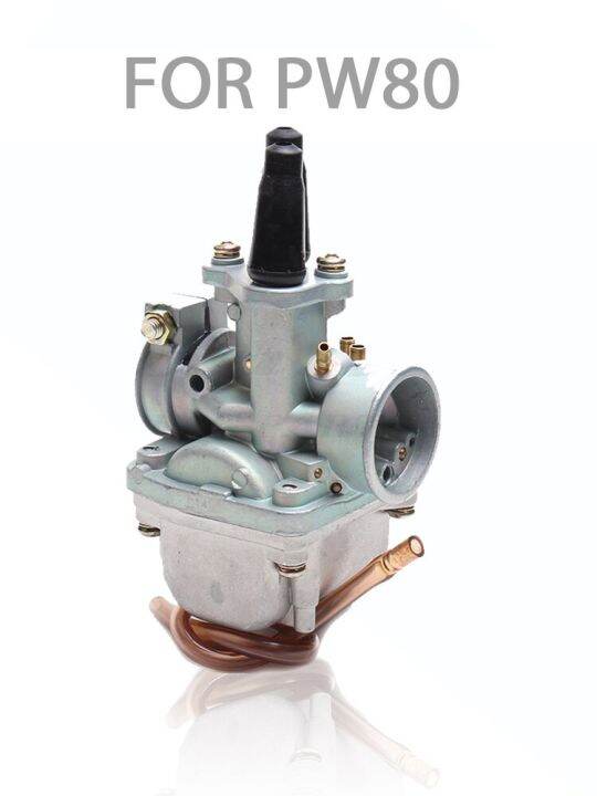 pw80คาร์บูเรเตอร์สำหรับยามาฮ่า1985-2006-pw80เต็ม-pw-py-80-py80-y-zinger-dirt-จักรยาน-atv-carb