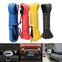 15m Winch Cable Kevlar Cable Towing Car Tow Strap Trailer Rope with Hook for ATV Off Road Accessories 7700lbs 3.5T