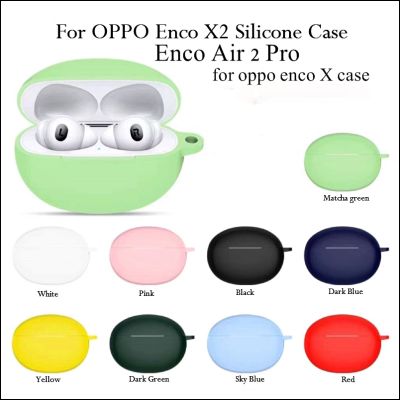 เคสสําหรับ Oppo enco X2 Case Cover สําหรับ Oppo enco Air 2 Pro, สําหรับ oppo enco X, ปลอกหุ้มกันชนป้องกันสําหรับ oppo buds หูฟัง