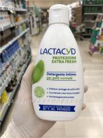 Italy LACTACYD Feminine Parts Lotion 300ML Makeup care accessories